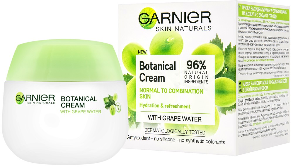 Garnier Botanical Cream Grape Water -             "Botanical" - 