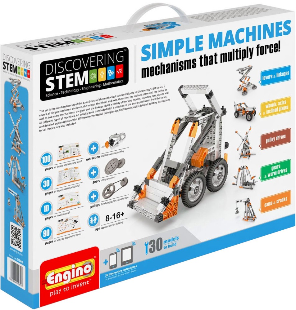 -   60  1 -     "Discovering Stem" - 