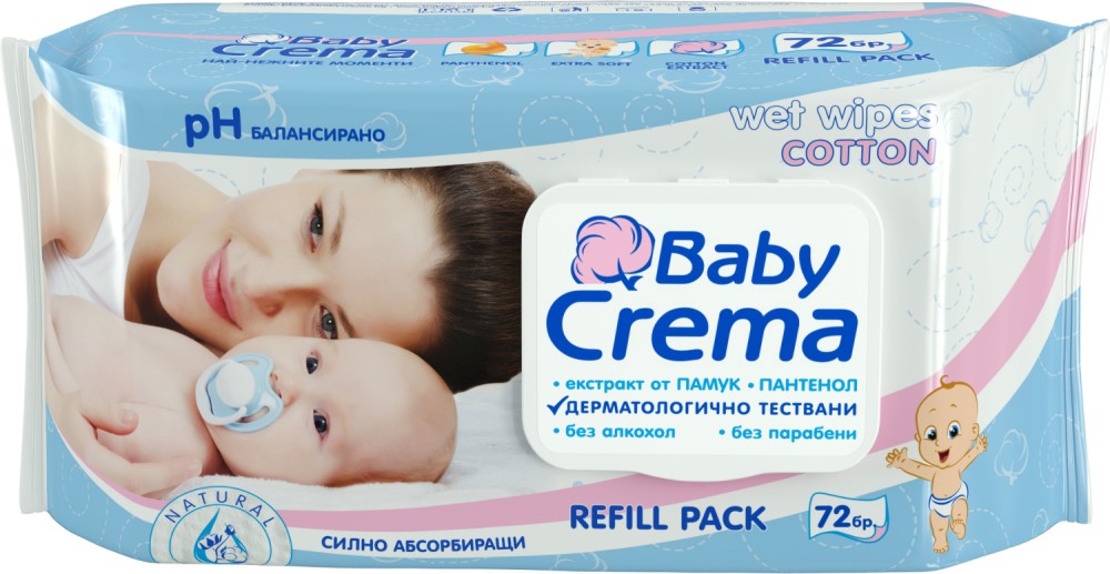    Baby Crema - 72 ,       -  