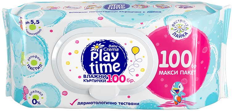   Play Time - 100 ,     Play Time -  