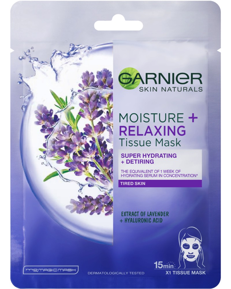 Garnier Skin Naturals Moisture + Relaxing Super Hydrating Detiring Mask -          "Skin Naturals" - 