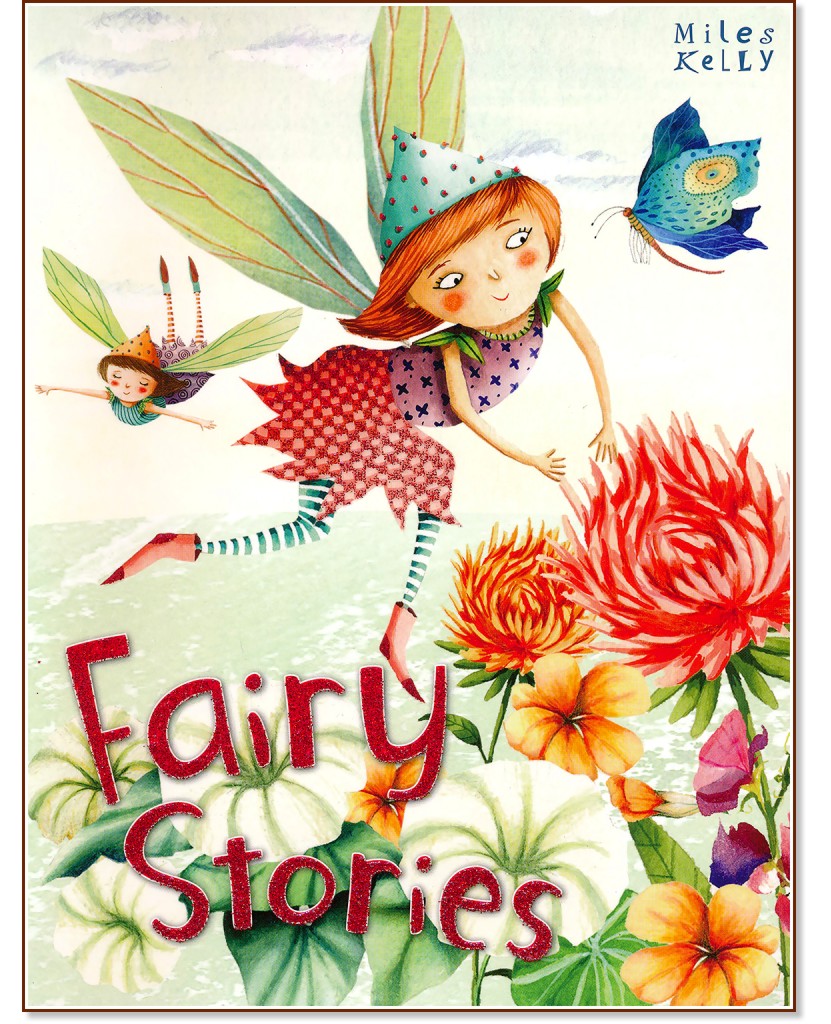 Fairy Stories - 