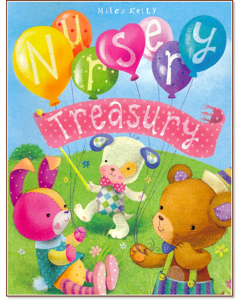 Nursery Treasury - 