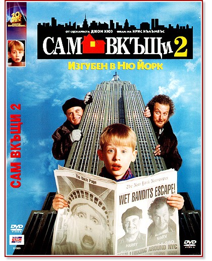   2:     - 