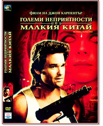 ������ ������������ � ������ ����� - ����