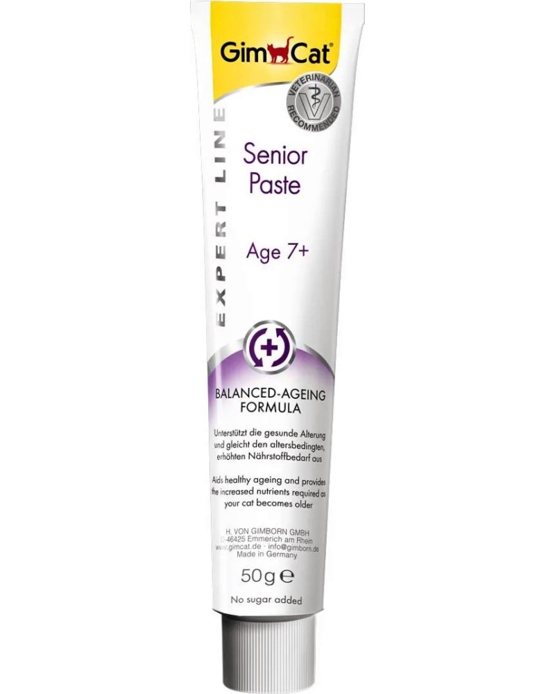     GimCat Senior Paste - 50 g,   Expert Line,   7  - 