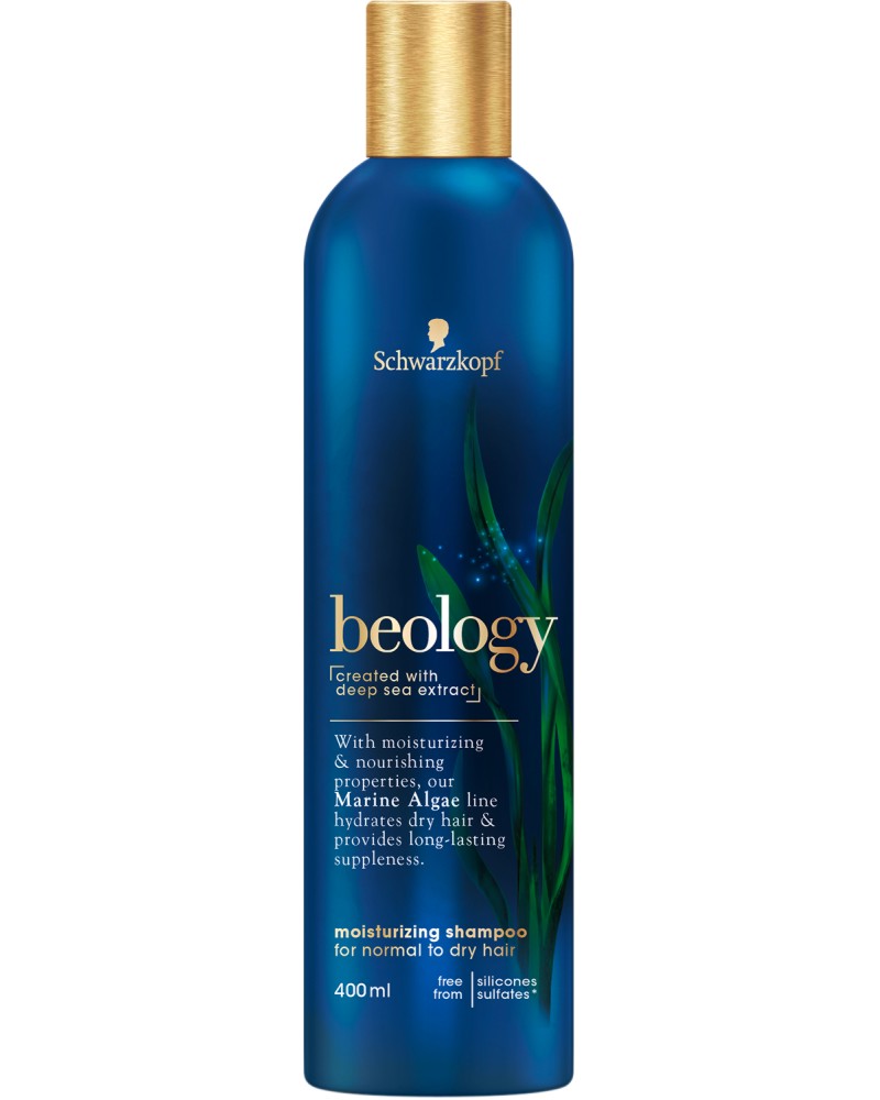 Beology Moisturizing Shampoo -        - 