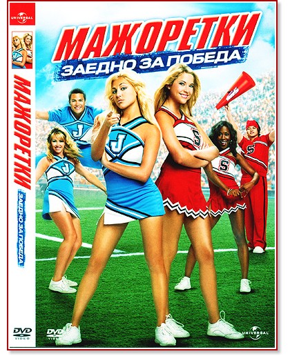 ���������: ������ �� ������ - ����