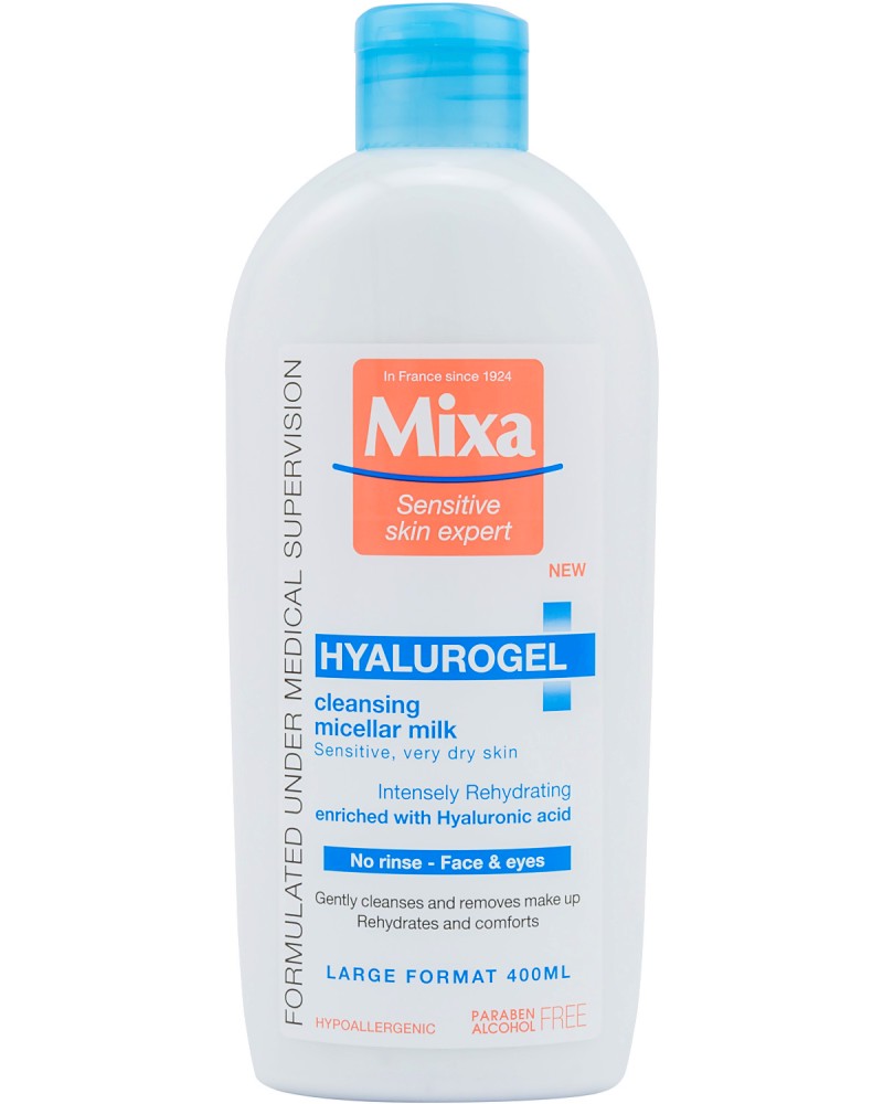 Mixa Hyalurogel Cleansing Micellar Milk -        "Hyalurogel" -  