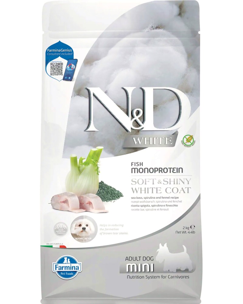 Суха храна за кучета с бяла козина N&D Adult Mini Суха храна за кучета с бяла козина N&D Adult Mini - 2 и 5 kg, с лаврак, спирулина и копър, от серията White, за дребни породи, над 1 година - храна