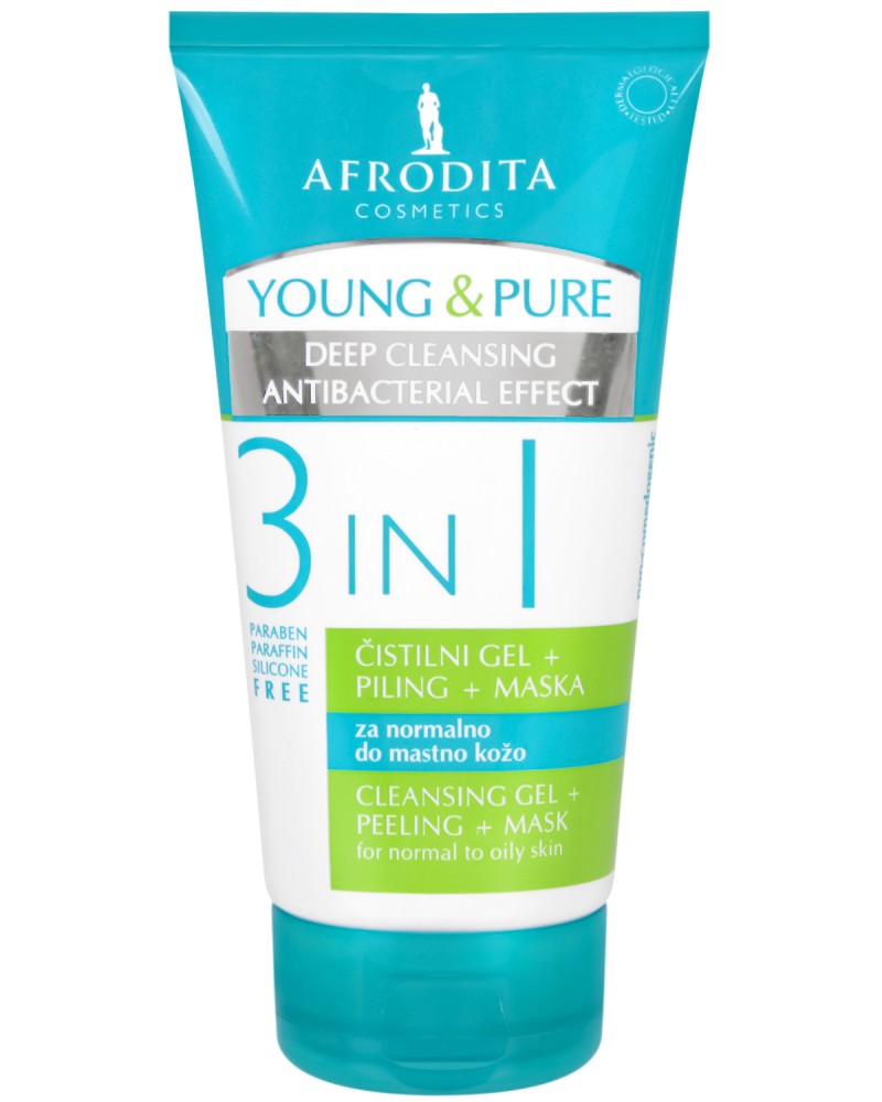 Afrodita Cosmetics Young & Pure 3 in 1 Cleansing Gel + Peeling + Mask - 3  1  ,     ,     - 