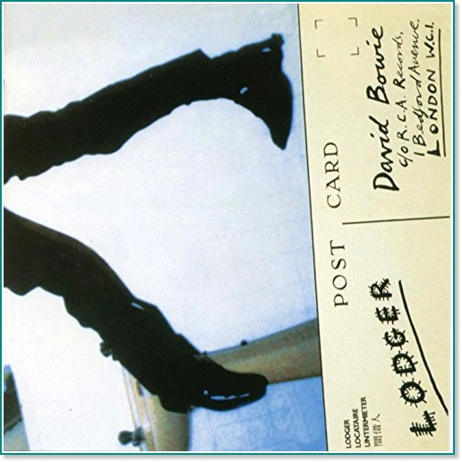 David Bowie - Lodger: 2017 Remastered Version - 