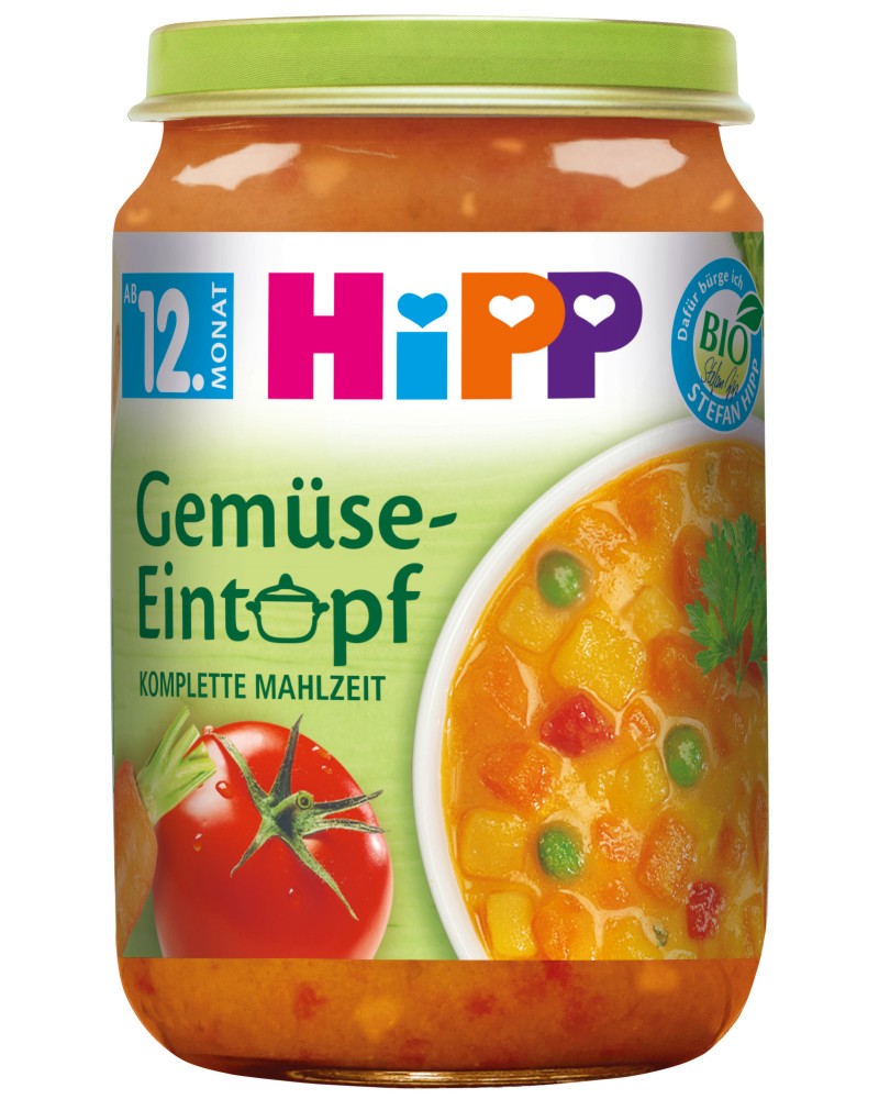      HiPP - 250 g,  12+  - 