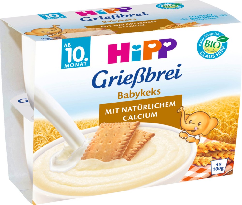 HIPP - ��� ���� � �������� - �������� �� 4 � 100 g �� ������ ��� 10 ������ - �������