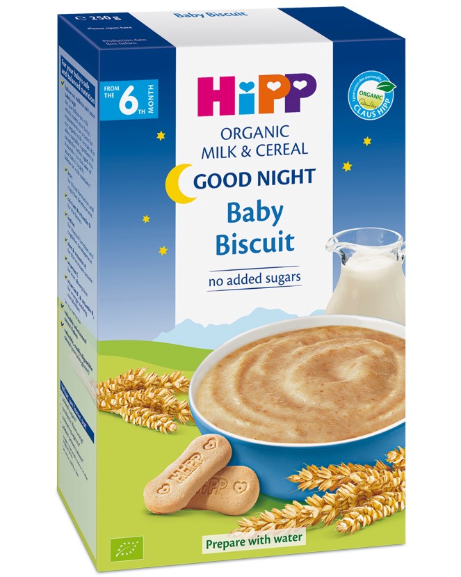     " "   HiPP - 250 g,  6+  - 