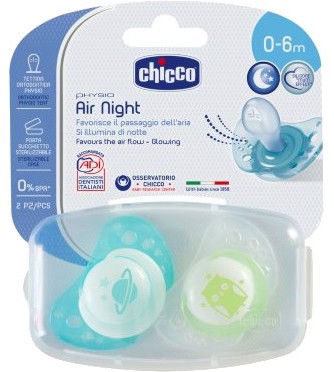 Флуоресцентни ортодонтични залъгалки Chicco - 2 броя, с кутия за съхранение, от серията Physio Air Night, 0-6 м - залъгалка