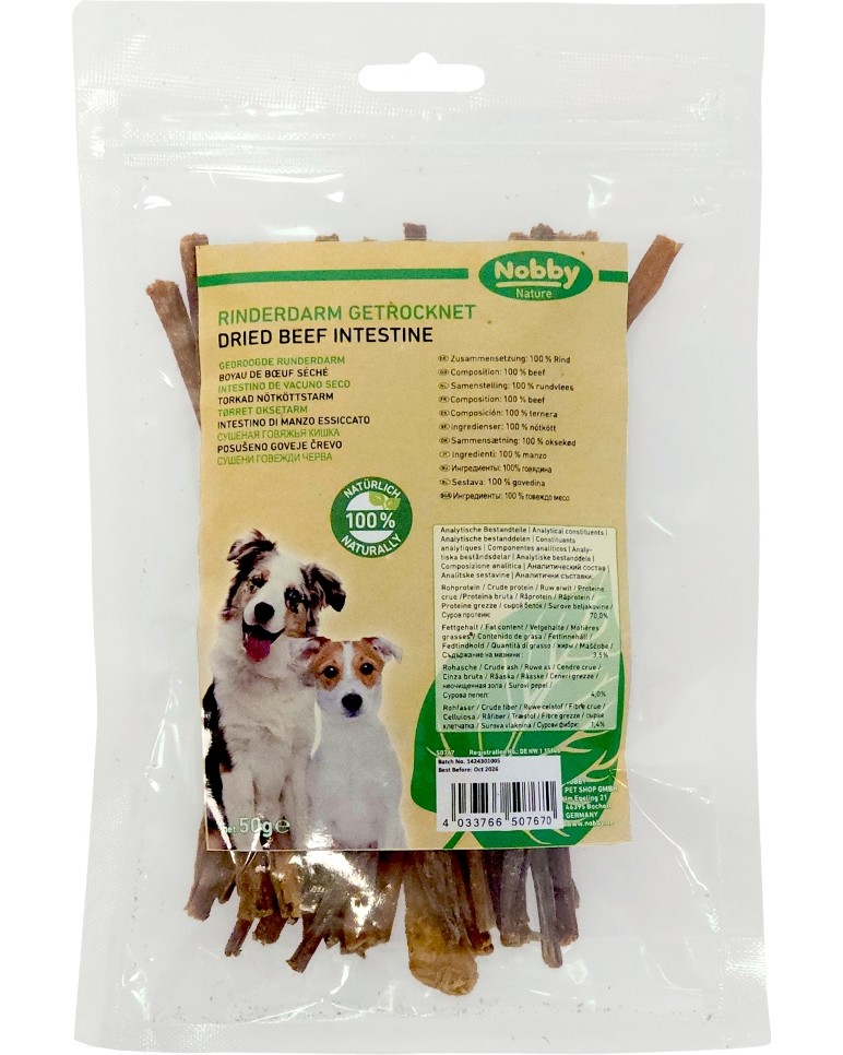 ��������� ��������� �� ������ Nobby - 50 g, �� ������� �����, �� ������� Nature - �����