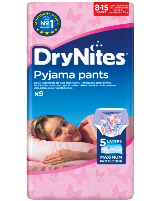  Huggies DryNites Pyjama Pants Girl 8-15 - 9 ,   27-57 kg - 