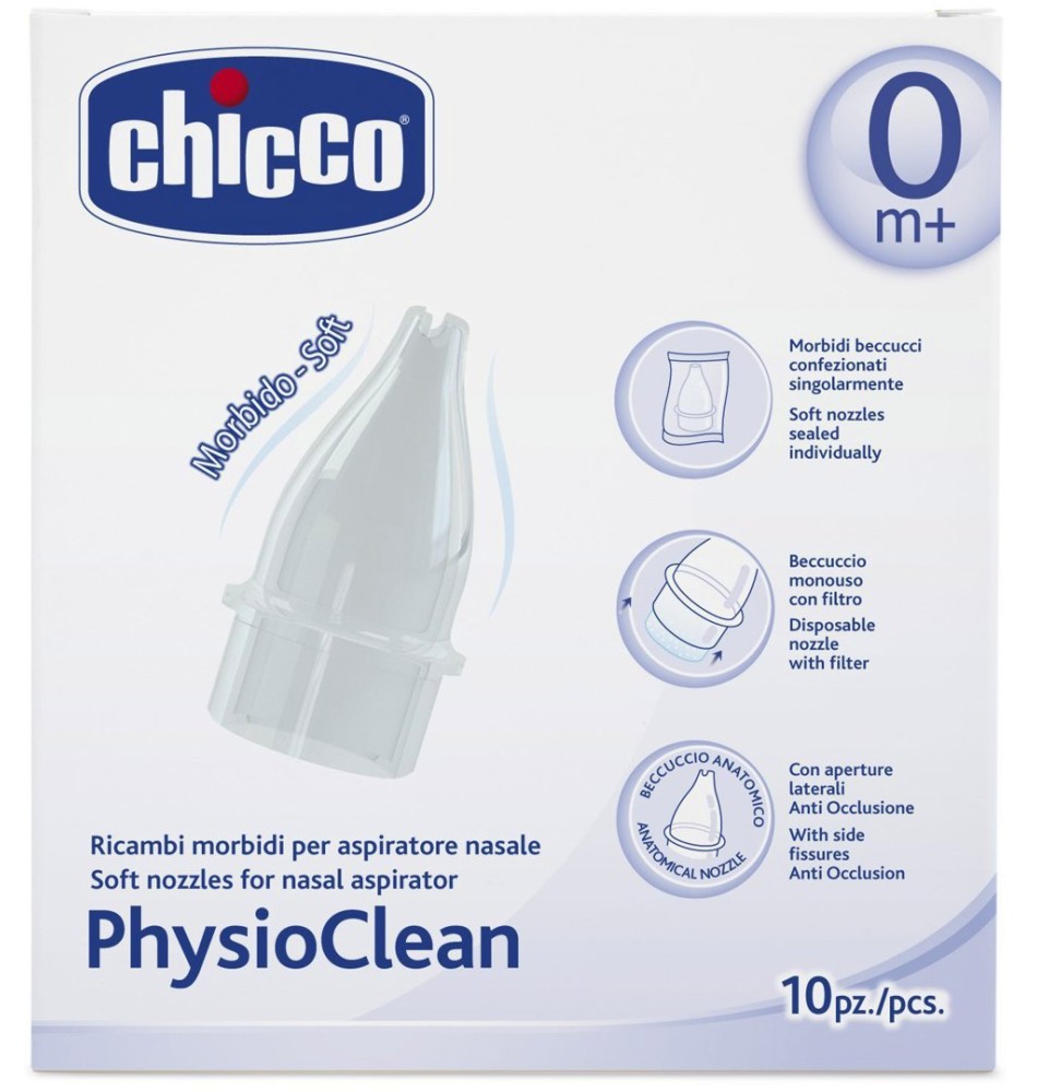       Chicco - 10 ,   PhysioClean - 