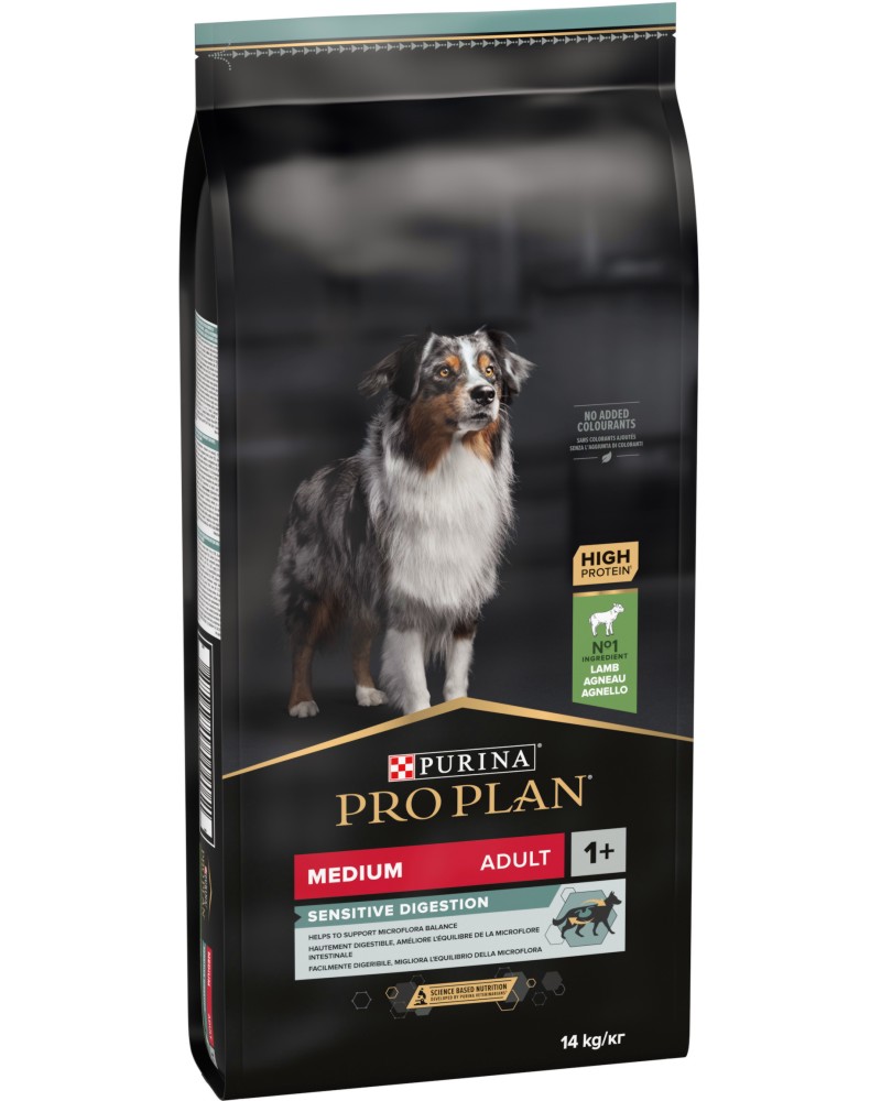        Purina Pro Plan Sensitive Digestion Adult - 14 kg,  ,   Medium,   ,  35 kg - 