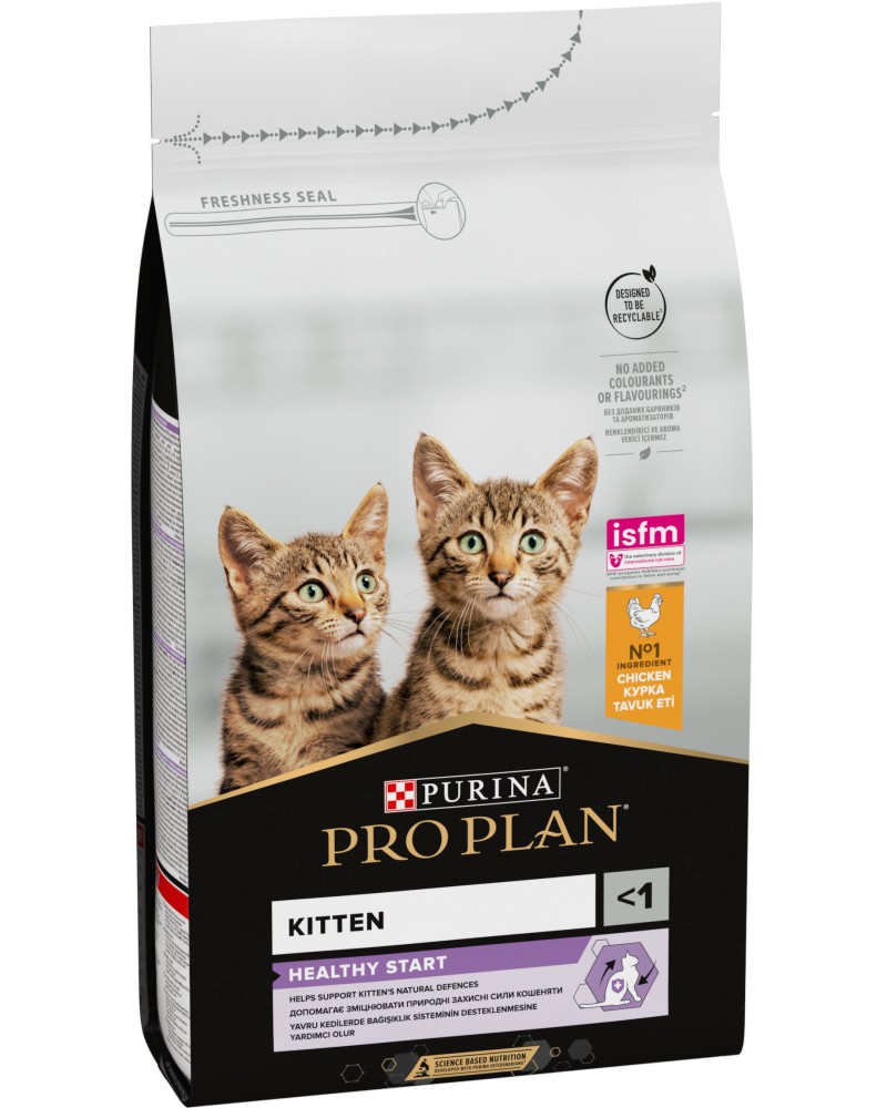 Суха храна за котки Purina Pro Plan Kitten Суха храна за котки Purina Pro Plan Kitten - 0.4 ÷ 10 kg, с пилешко, до 1 година - храна