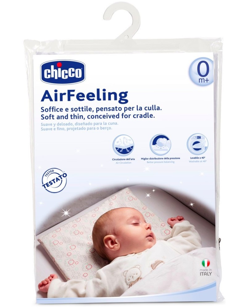 ������� ������������ Chicco AirFeeling - 30 x 22 cm - �������