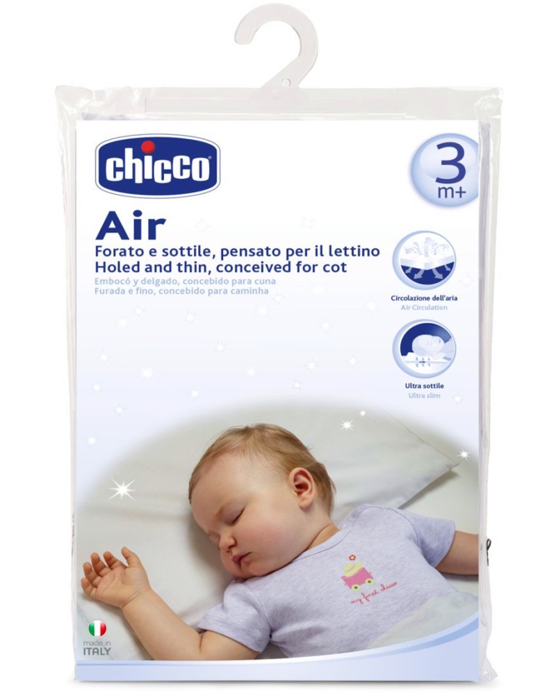 Възглавница за бебе Chicco Air - 45 x 32 cm - продукт