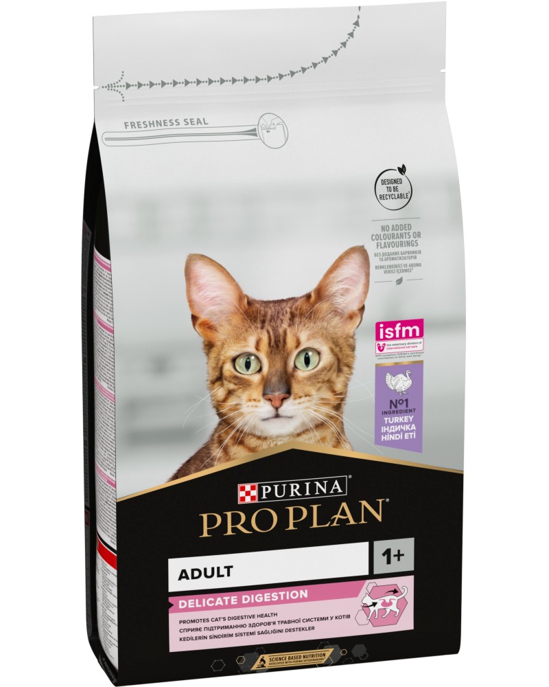 Суха храна за котки с чувствително храносмилане Purina Pro Plan Delicate Digestion Суха храна за котки с чувствително храносмилане Purina Pro Plan Delicate Digestion - 0.4 ÷ 10 kg, с пуешко, в зряла възраст - храна