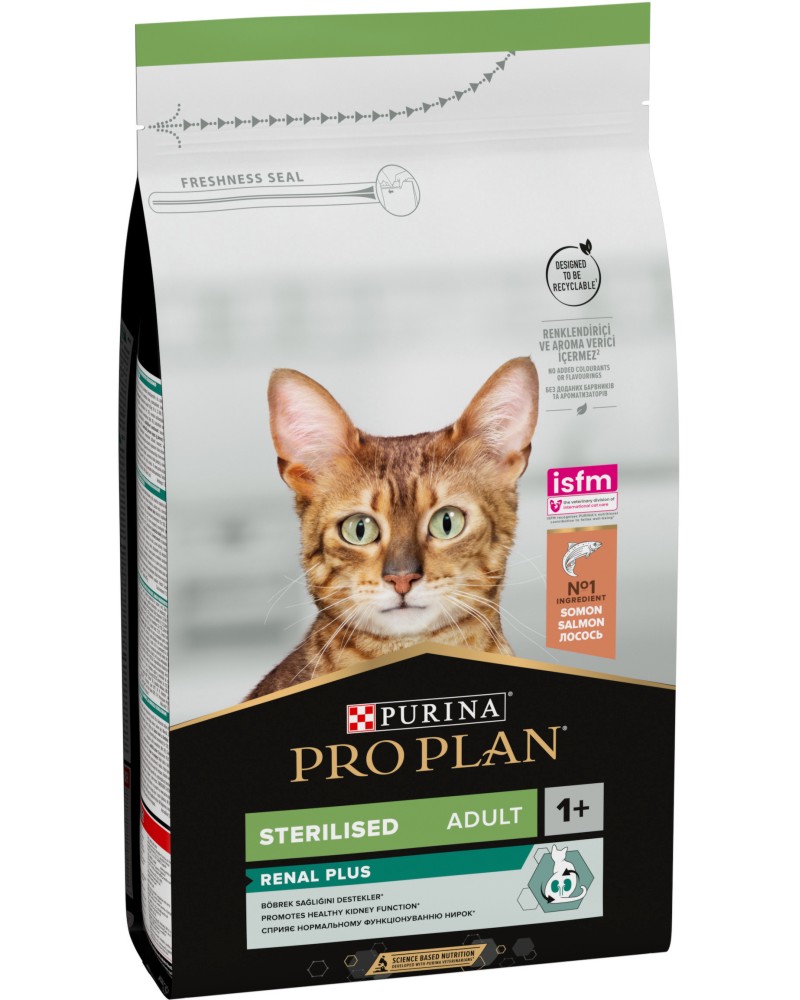 Суха храна за кастрирани котки Purina Pro Plan Sterilised Суха храна за кастрирани котки Purina Pro Plan Sterilised - 0.4 ÷ 10 kg, със сьомга, в зряла възраст - храна