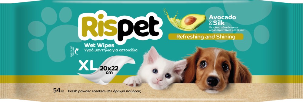      Rispet - 54 ,     -  