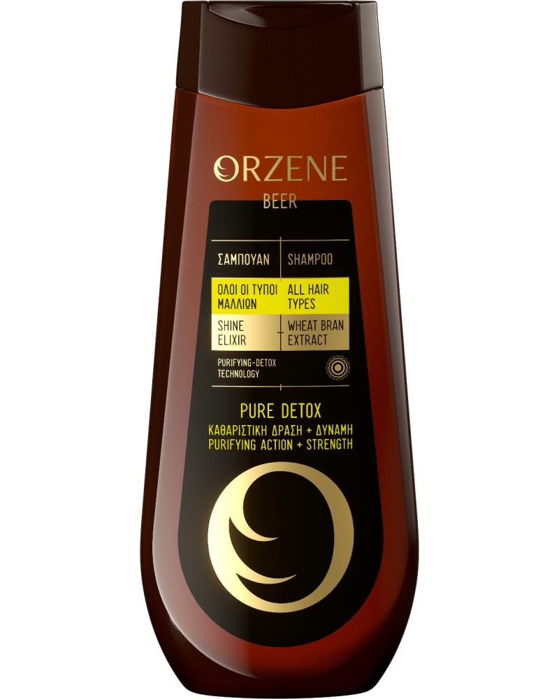 Orzene Beer Pure Detox Shampoo All Hair Types -       - 