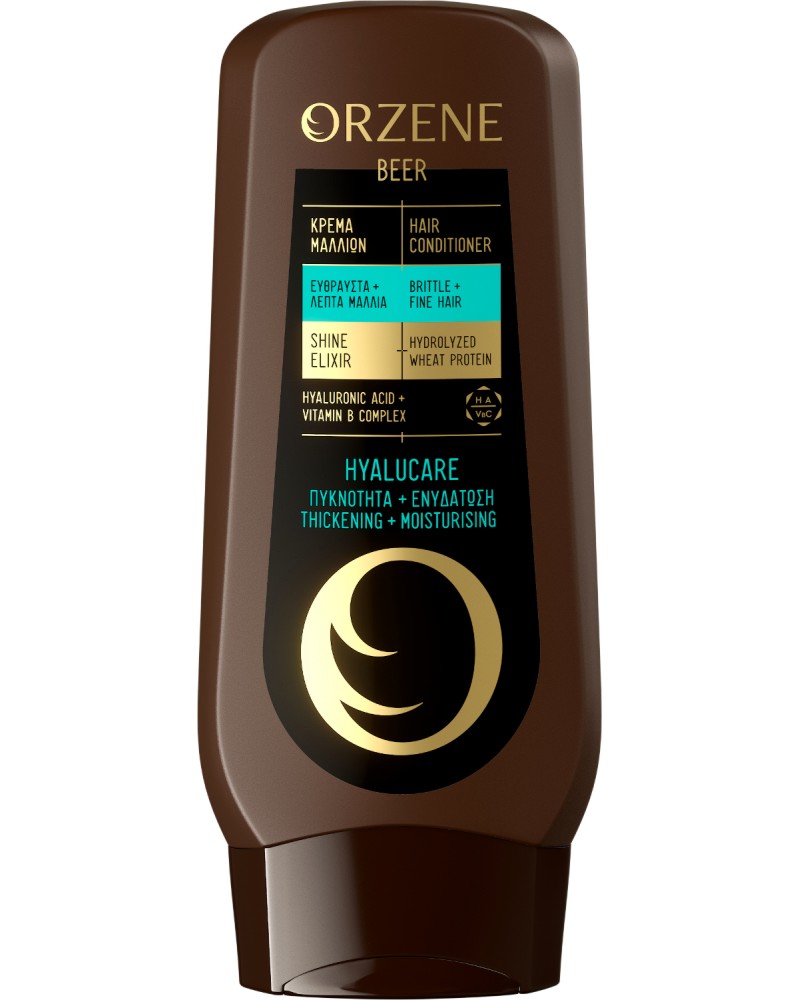 Orzene Beer Hyalucare Hair Conditioner Britle + Fine Hair -         - 