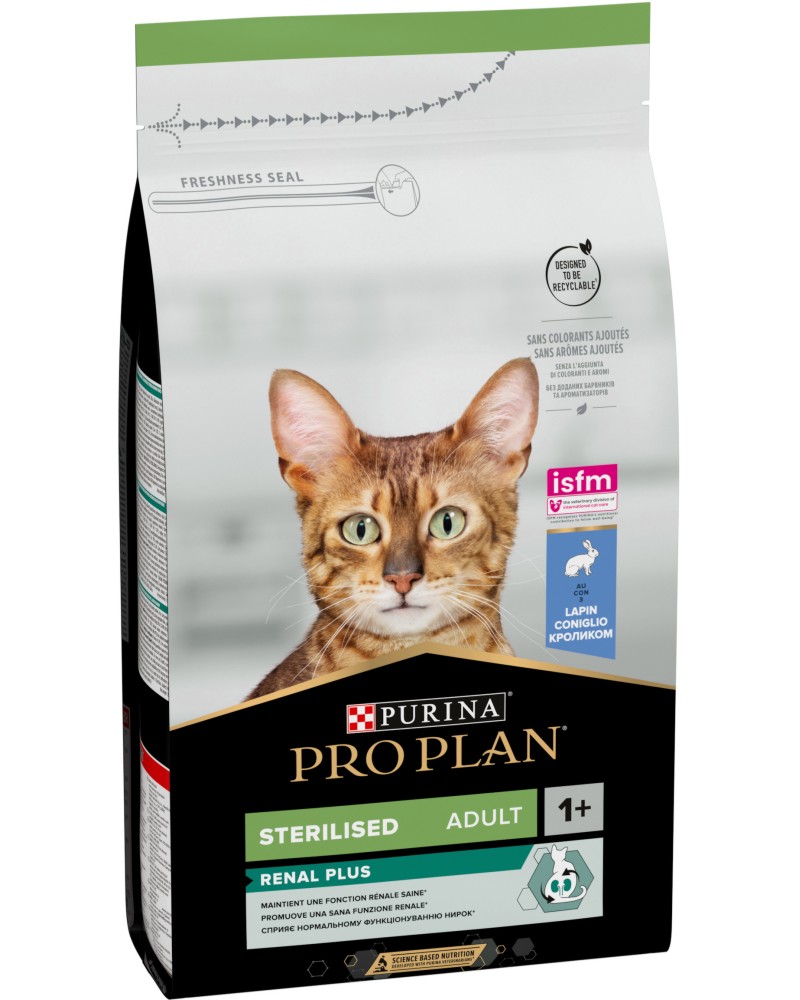 ���� ����� �� ���������� ����� Purina Pro Plan Sterilised - 0.4 ÷ 10 kg, ��� ������, � ����� ������� - �����