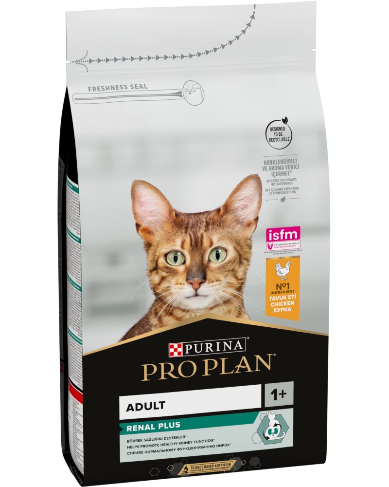 Суха храна за котки за поддържане на бъбречната функция Purina Pro Plan Renal Plus Adult Суха храна за котки за поддържане на бъбречната функция Purina Pro Plan Renal Plus Adult - 1.5 kg, с пилешко, в зряла възраст - храна