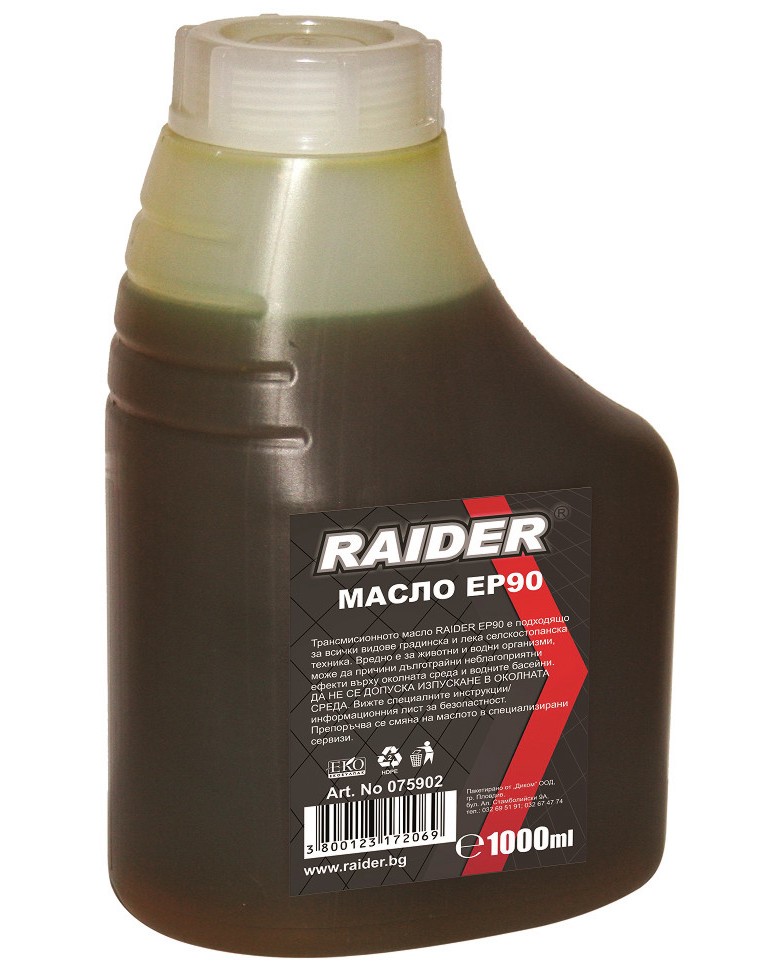 Трансмисионно масло Raider EP90 - 1 l от серията Power Tools - 
