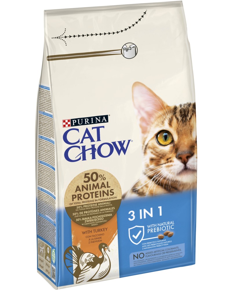 Cat Chow 3 in 1 Adult with Turkey -           1  -   1.5 kg  15 kg - 