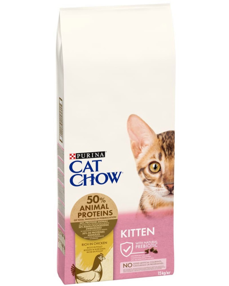 Суха храна за котки Cat Chow Kitten Суха храна за котки Cat Chow Kitten - 15 kg, с пилешко, за подрастващи - храна