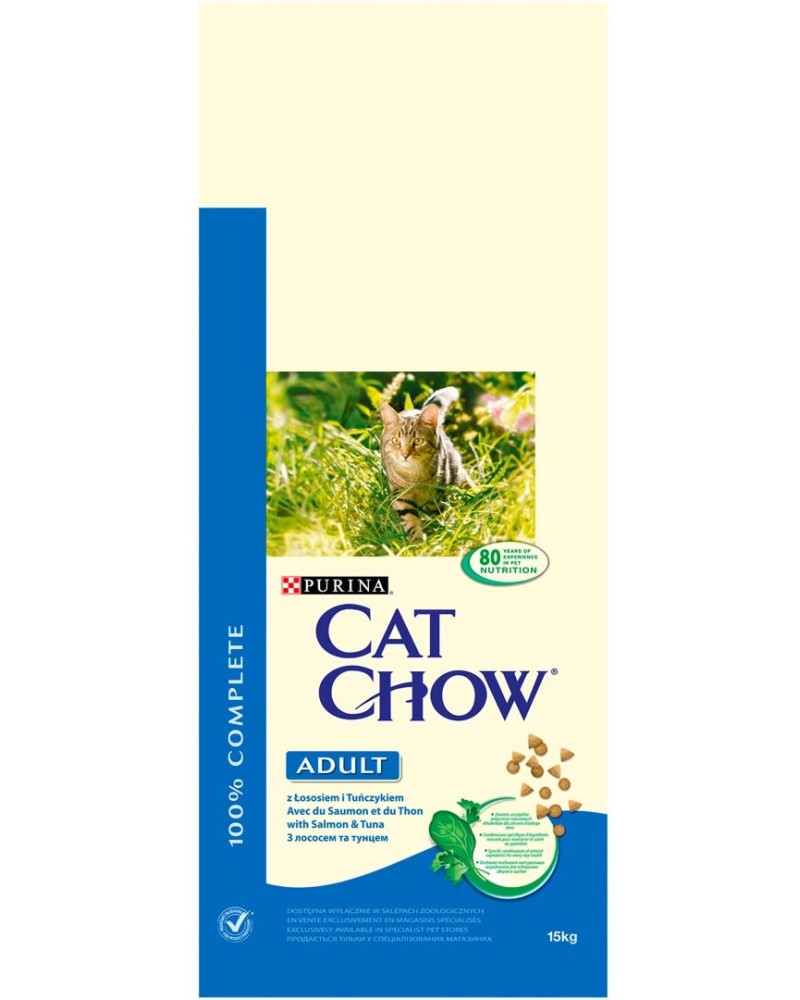 Суха храна за котки Cat Chow Adult Суха храна за котки Cat Chow Adult - 15 kg, с риба тон и сьомга, в зряла възраст - храна
