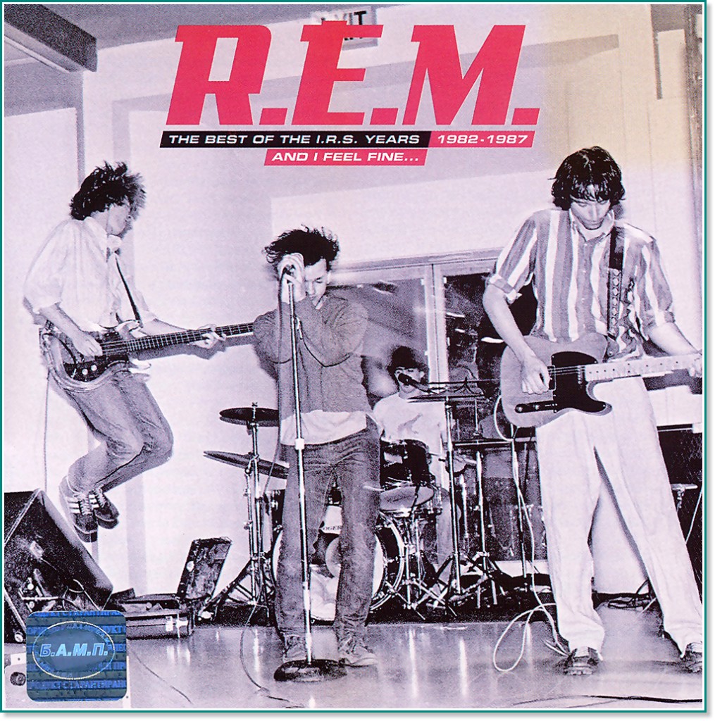 R.E.M. - The best of the I.R.S. years 1982 - 1987 - компилация