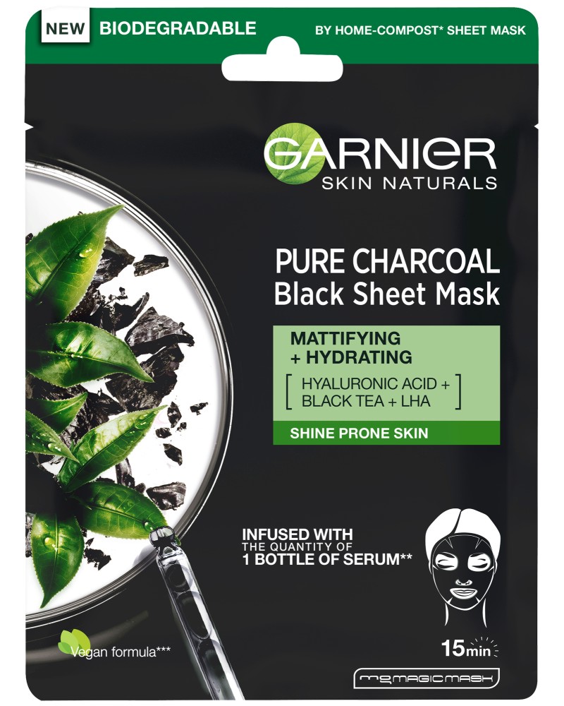 Garnier Pure Charcoal Black Sheet Mask -           - 
