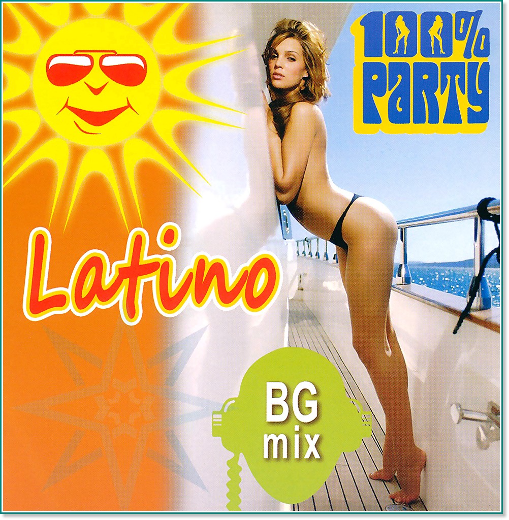 Latino BG Mix - компилация