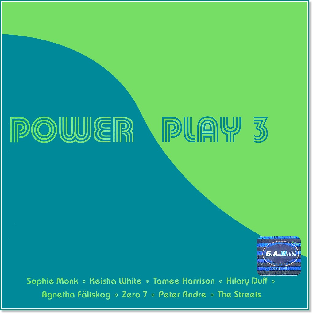 Power Play 3 - 