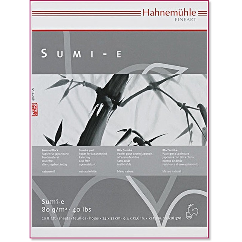   Hahnemuhle Sumi-E - 20 , 80 g/m<sup>2</sup> - 