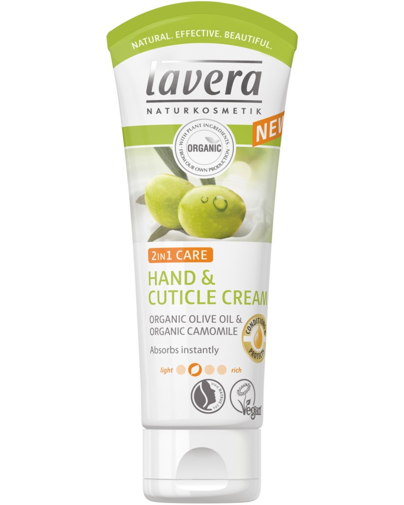 Lavera 2 in 1 Care Hand & Cuticle Cream -      2  1 - 