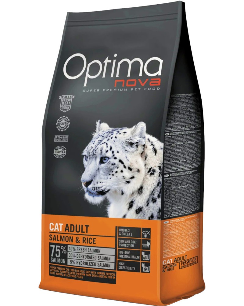 ���� ����� �� ����� Optima Nova Adult - 2 � 8 kg, ��� ������ � ����, ��� 12 ������ - �����