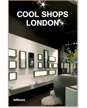 Cool Shops London - Aurora Cuito - 