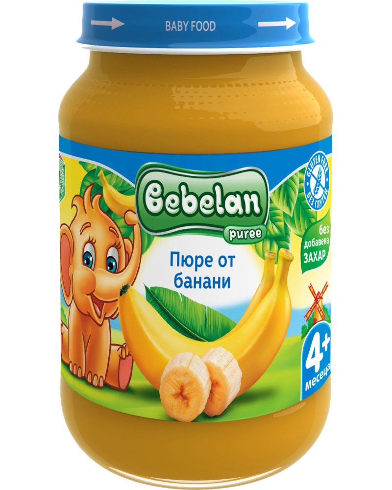    Bebelan Puree - 190 g,  4+  - 