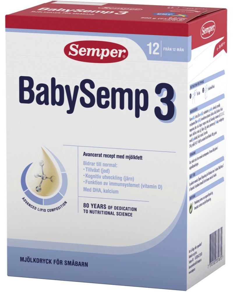 Адаптирано преходно мляко Semper Baby Semp 3 - 800 g, за 9+ месеца - продукт