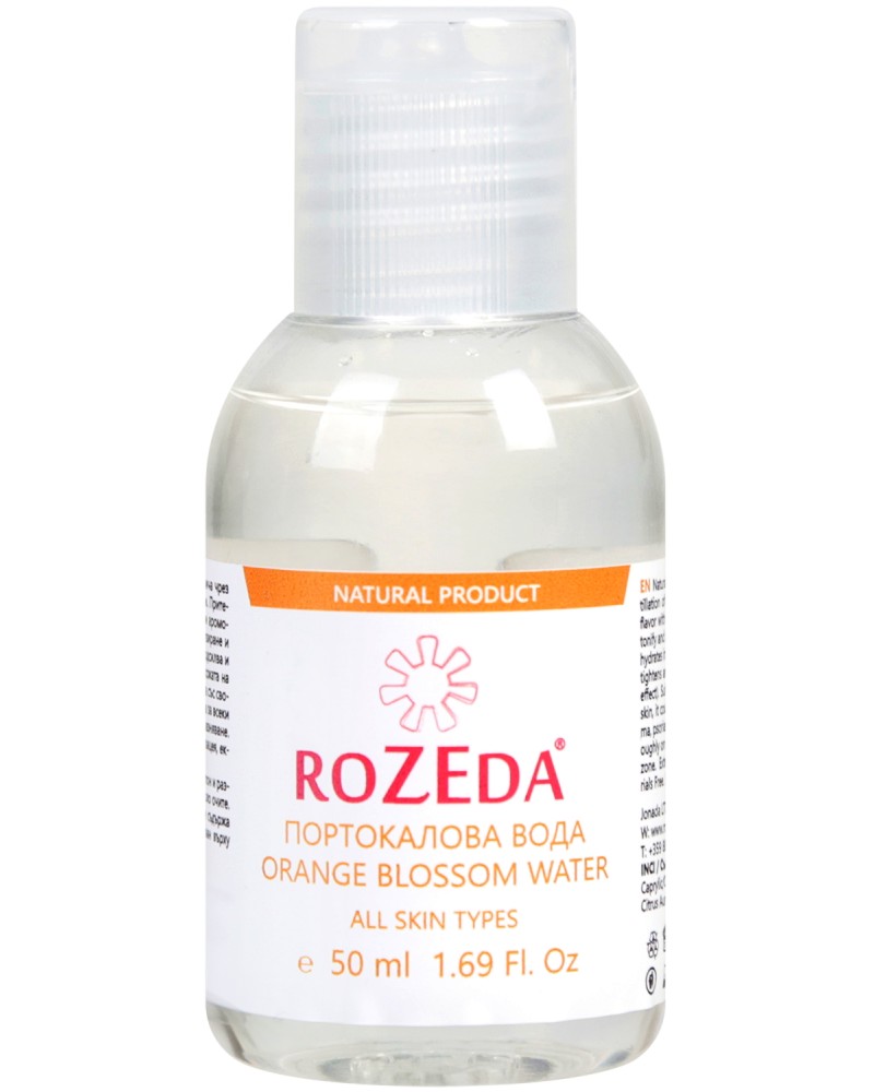 Rozeda Orange Blossom Water -  , 50 ÷ 1000 ml - 