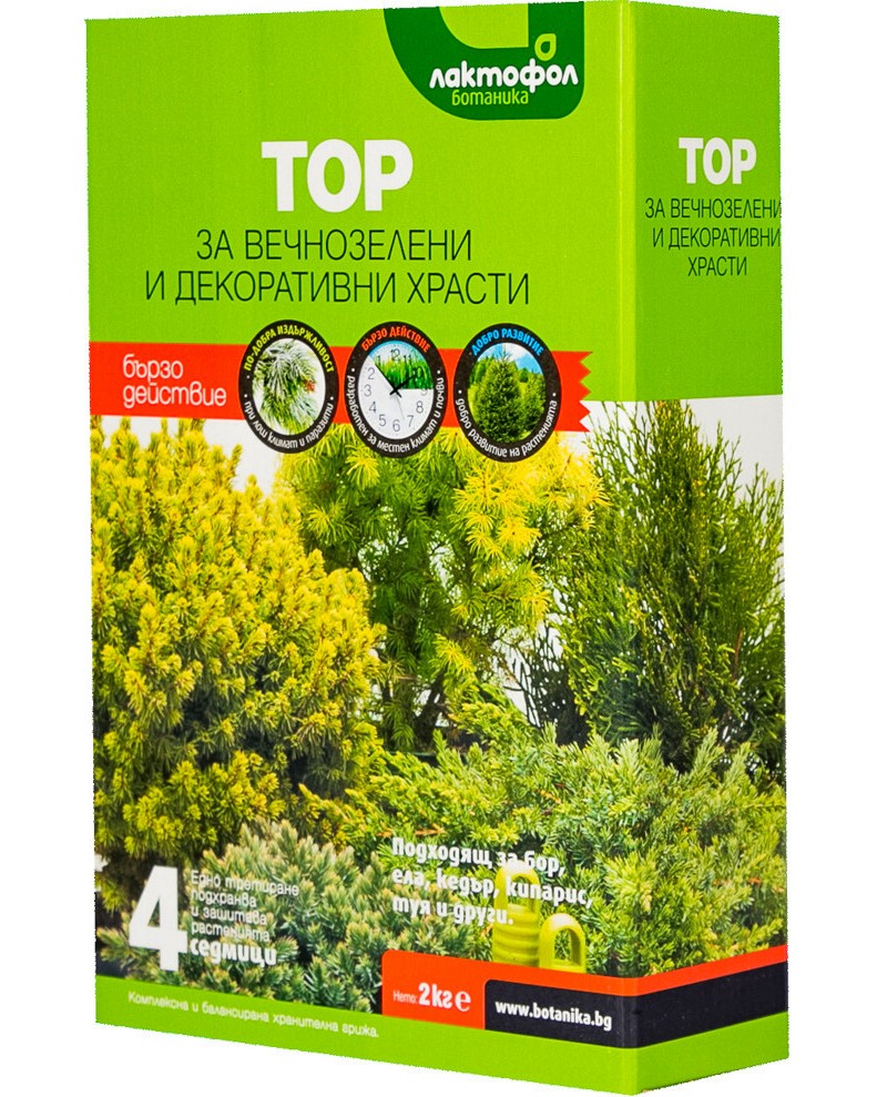 Гранулирана тор за иглолистни растения и храсти Лактофол Гранулирана тор за иглолистни растения и храсти Лактофол - 2 kg -
